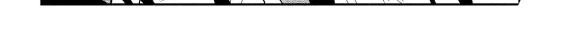 Dare Demo Dakeru Kimi Ga Suki Chapter 36 page 20 - 