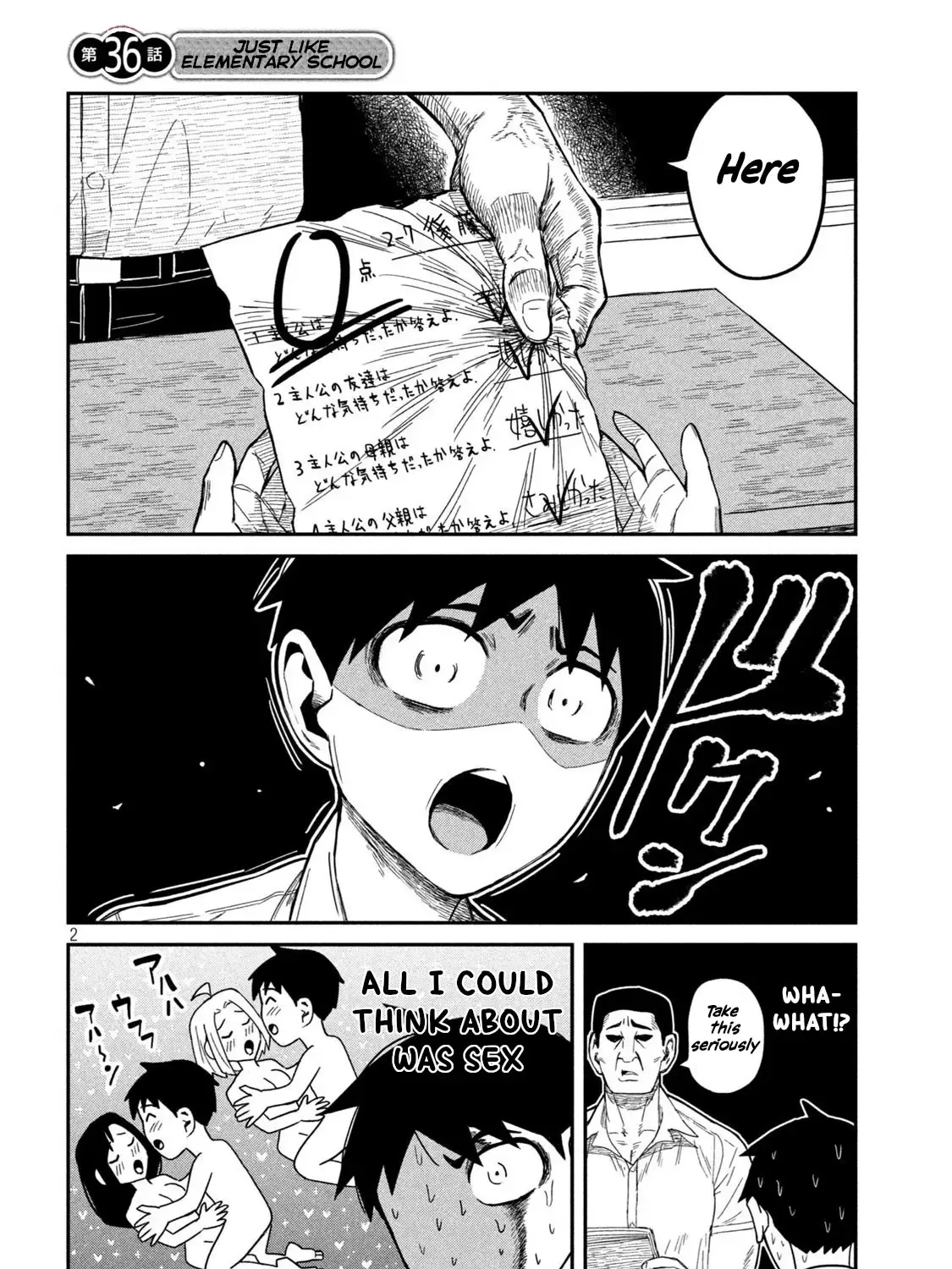 Dare Demo Dakeru Kimi Ga Suki Chapter 36 page 3 - 