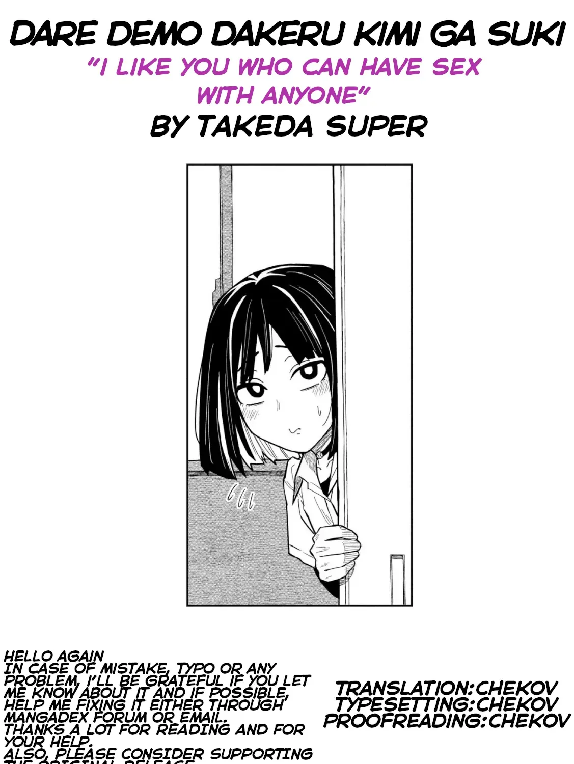 Dare Demo Dakeru Kimi Ga Suki Chapter 36 page 29 - 