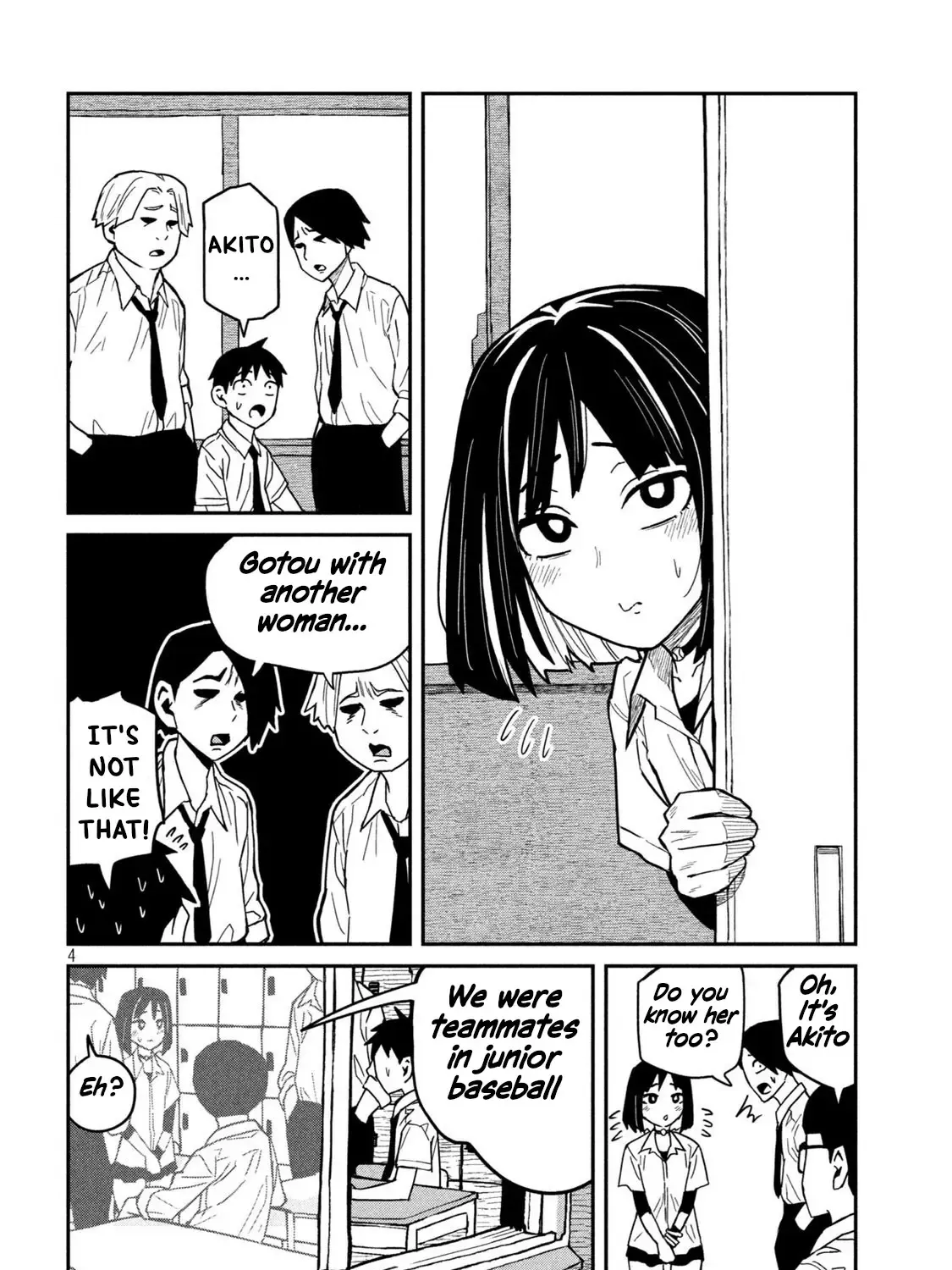 Dare Demo Dakeru Kimi Ga Suki Chapter 36 page 7 - 