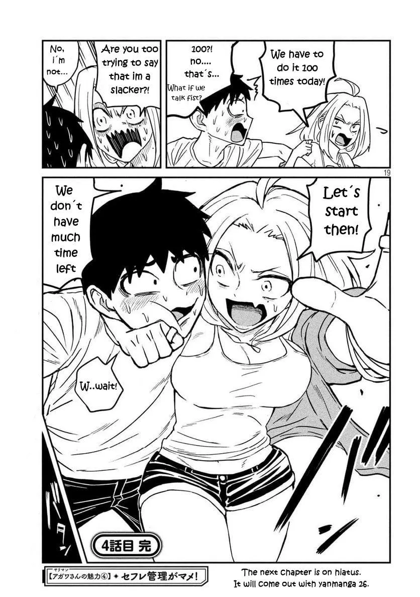 Dare Demo Dakeru Kimi Ga Suki Chapter 4 page 19 - 