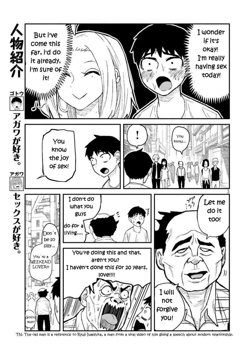 Dare Demo Dakeru Kimi Ga Suki Chapter 4 page 3 - 