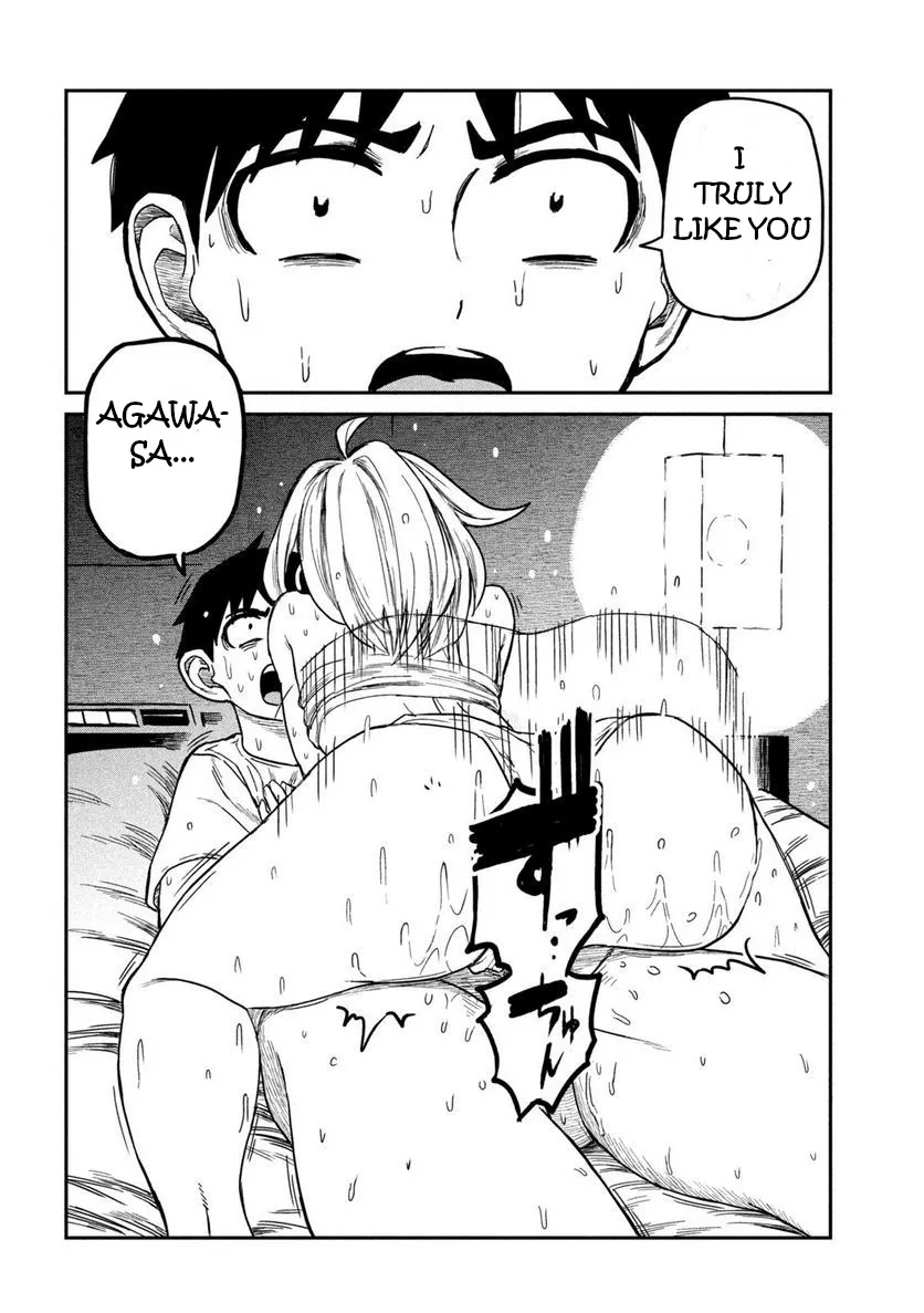 Dare Demo Dakeru Kimi Ga Suki Chapter 6 page 16 - 