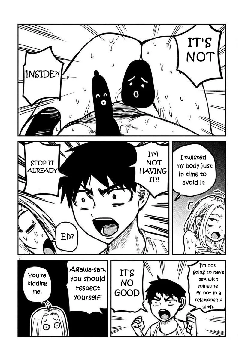 Dare Demo Dakeru Kimi Ga Suki Chapter 7 page 2 - 