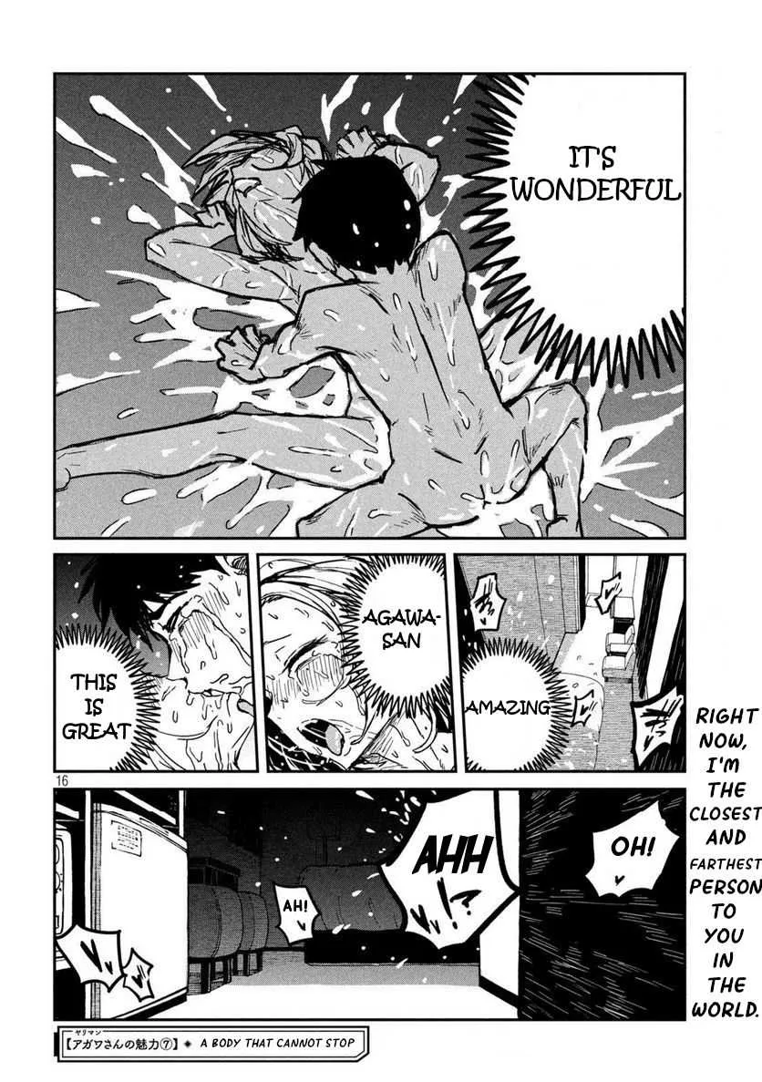 Dare Demo Dakeru Kimi Ga Suki Chapter 7 page 16 - 