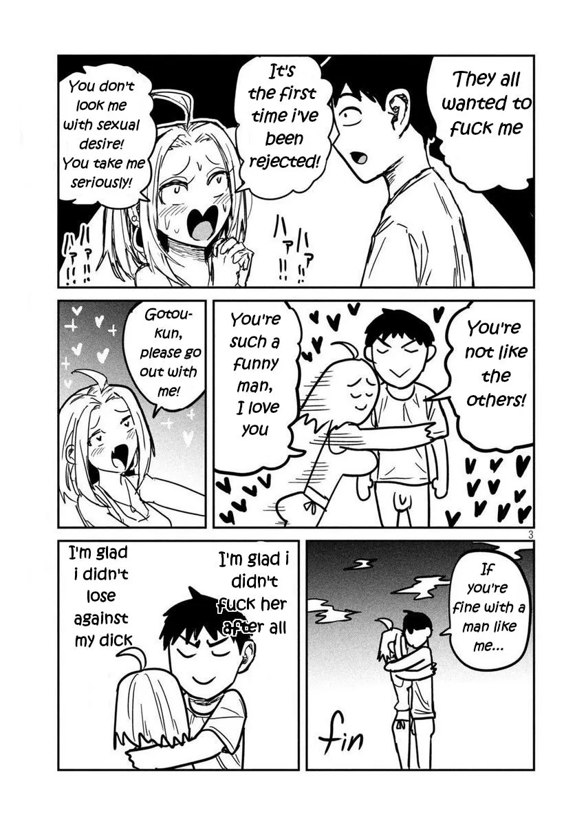 Dare Demo Dakeru Kimi Ga Suki Chapter 7 page 3 - 