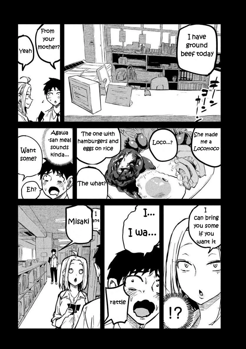 Dare Demo Dakeru Kimi Ga Suki Chapter 7 page 10 - 