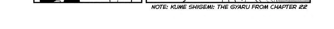 Dare Demo Dakeru Kimi Ga Suki Chapter 70 page 14 - 