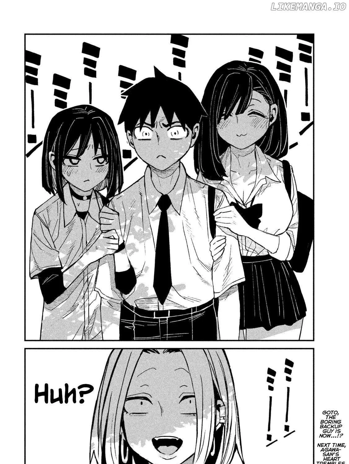 Dare Demo Dakeru Kimi Ga Suki Chapter 70 page 31 - 