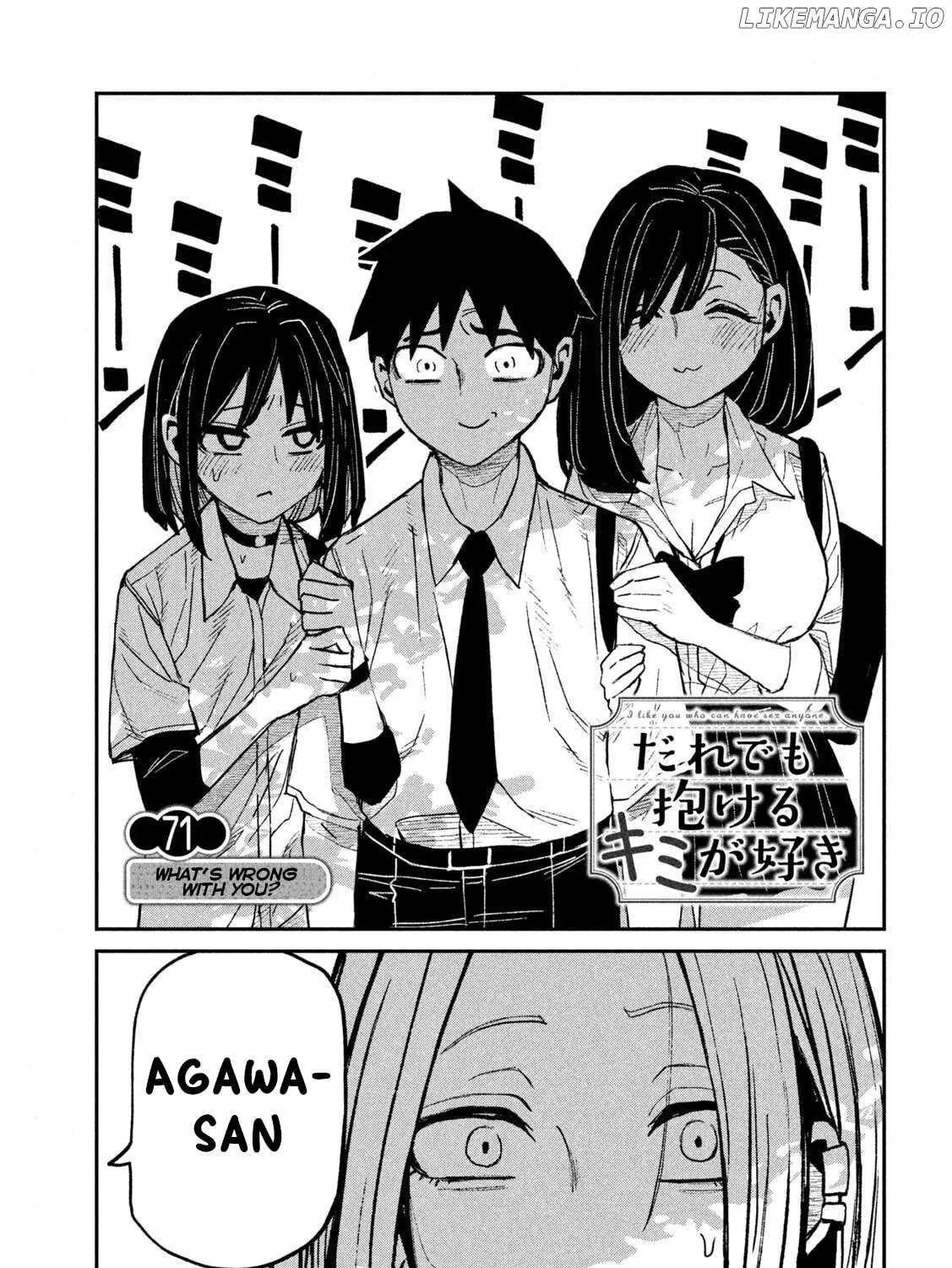Dare Demo Dakeru Kimi Ga Suki Chapter 71 page 2 - 