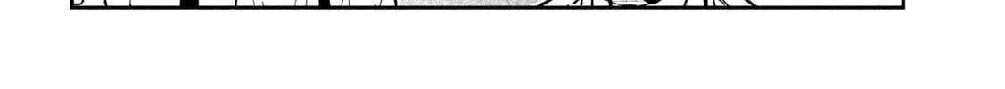 Dare Demo Dakeru Kimi Ga Suki Chapter 71 page 29 - 