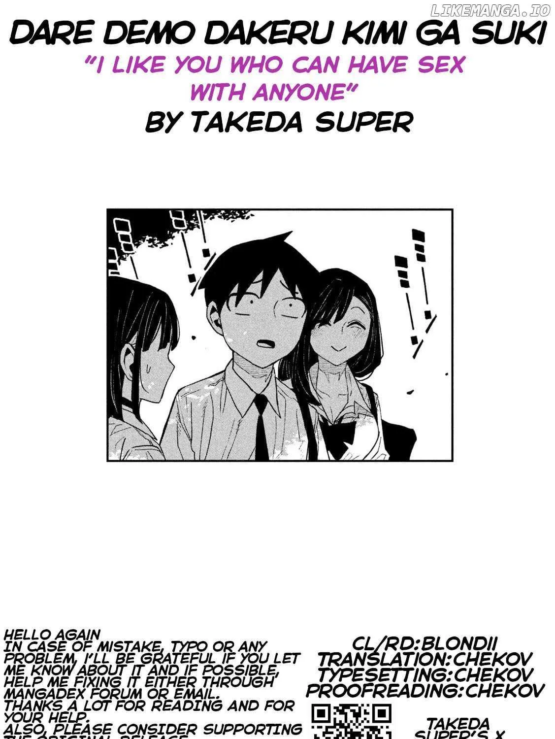 Dare Demo Dakeru Kimi Ga Suki Chapter 71 page 34 - 