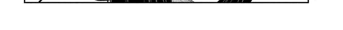 Dare Demo Dakeru Kimi Ga Suki Chapter 71 page 5 - 