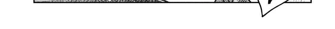 Dare Demo Dakeru Kimi Ga Suki Chapter 72 page 25 - 