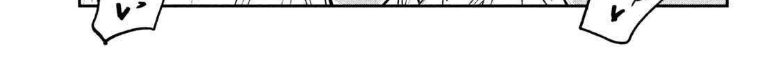Dare Demo Dakeru Kimi Ga Suki Chapter 73 page 22 - 