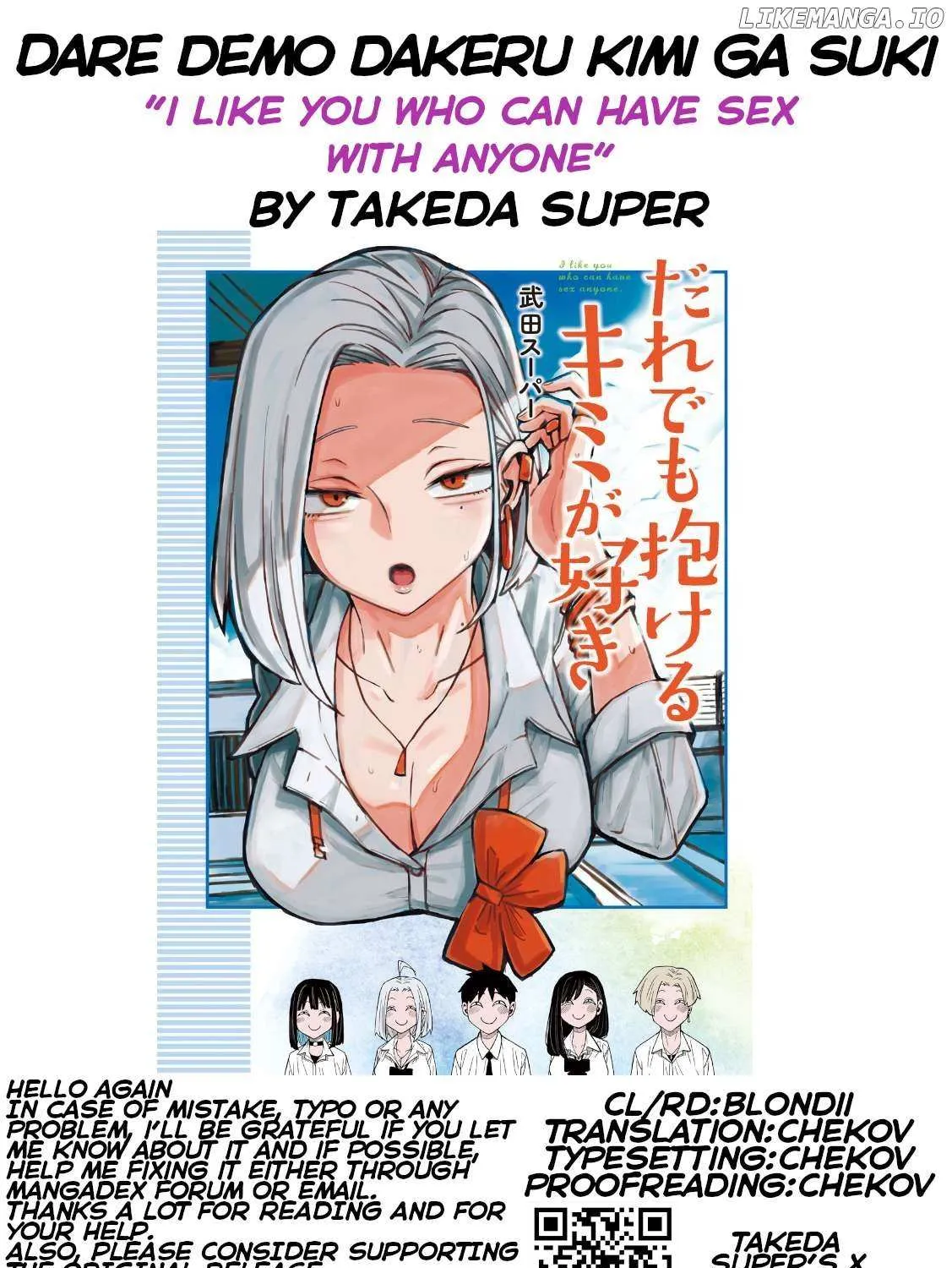 Dare Demo Dakeru Kimi Ga Suki Chapter 73 page 35 - 