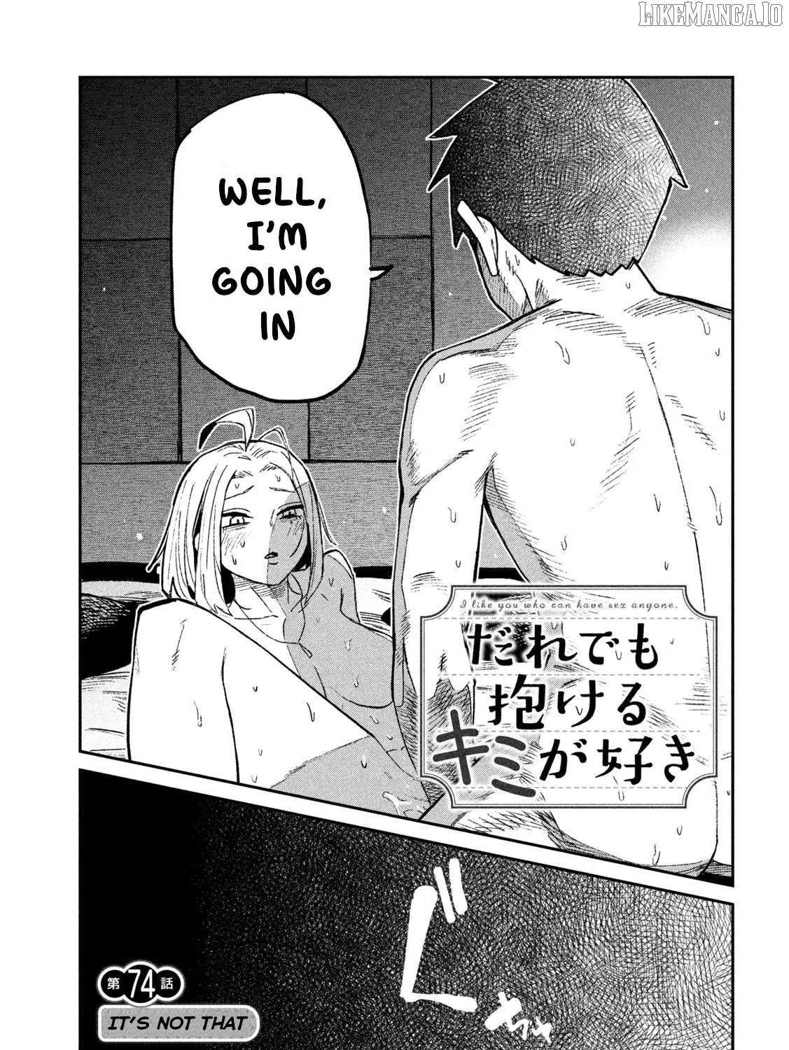 Dare Demo Dakeru Kimi Ga Suki Chapter 74 page 2 - 