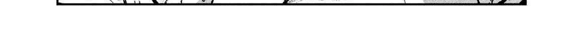 Dare Demo Dakeru Kimi Ga Suki Chapter 74 page 27 - 