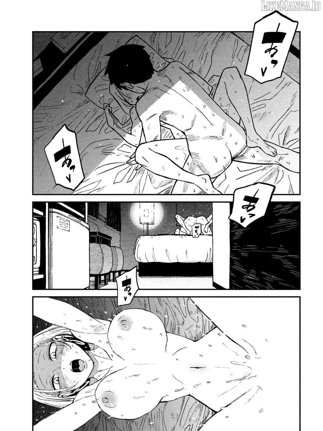 Dare Demo Dakeru Kimi Ga Suki Chapter 74 page 6 - 