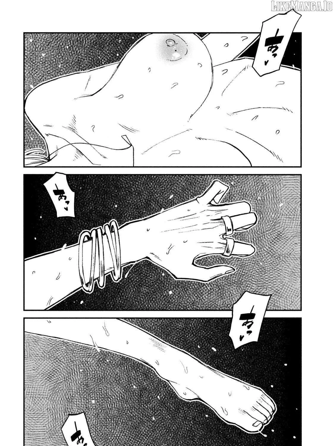Dare Demo Dakeru Kimi Ga Suki Chapter 74 page 8 - 