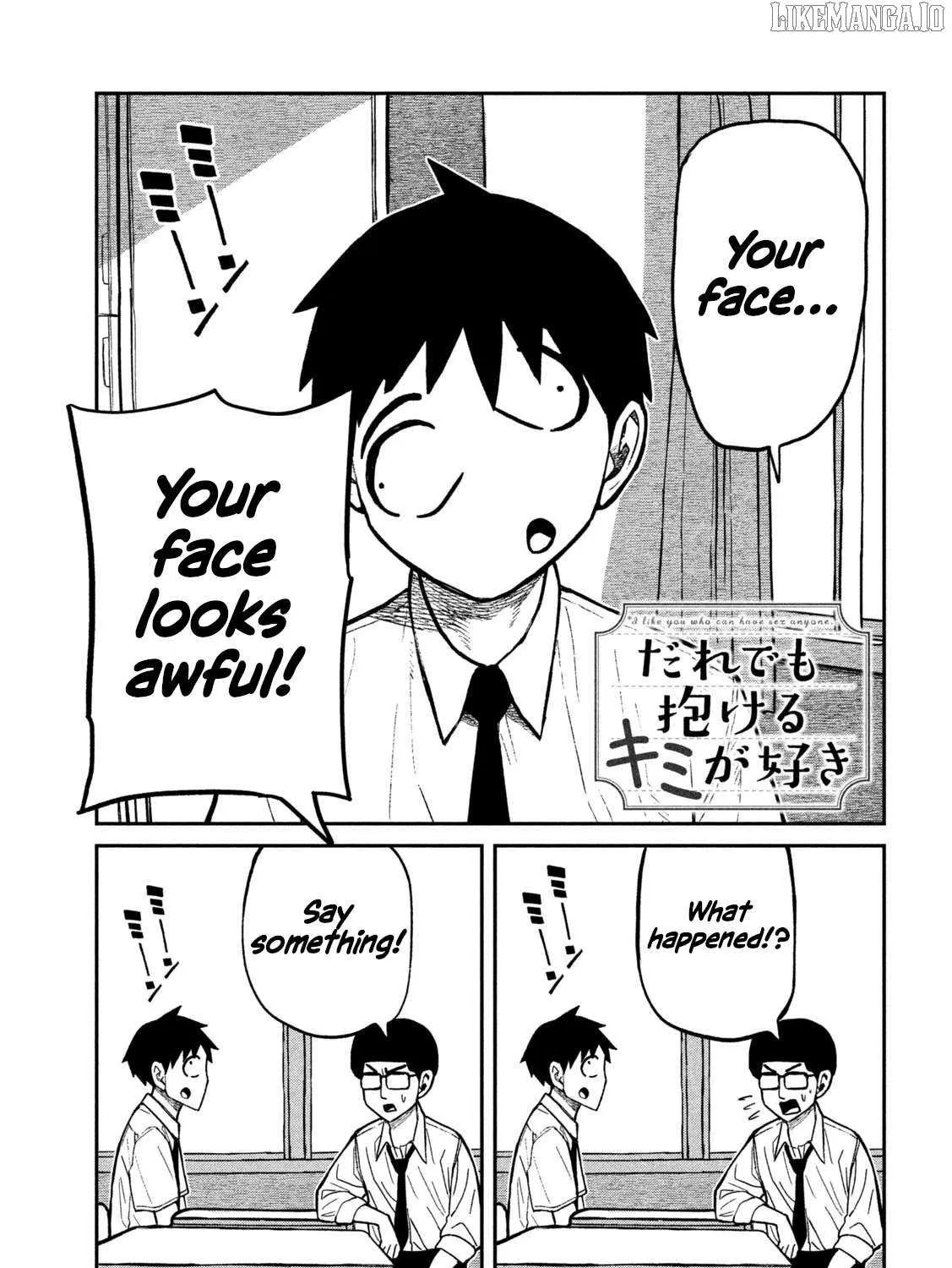 Dare Demo Dakeru Kimi Ga Suki Chapter 76 page 1 - 
