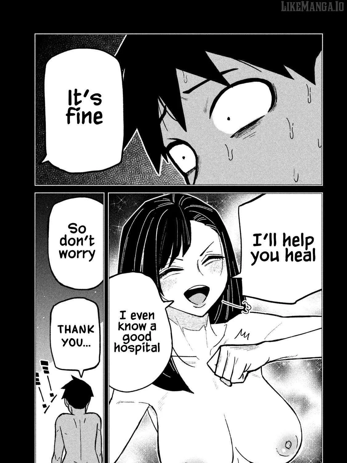 Dare Demo Dakeru Kimi Ga Suki Chapter 76 page 17 - 
