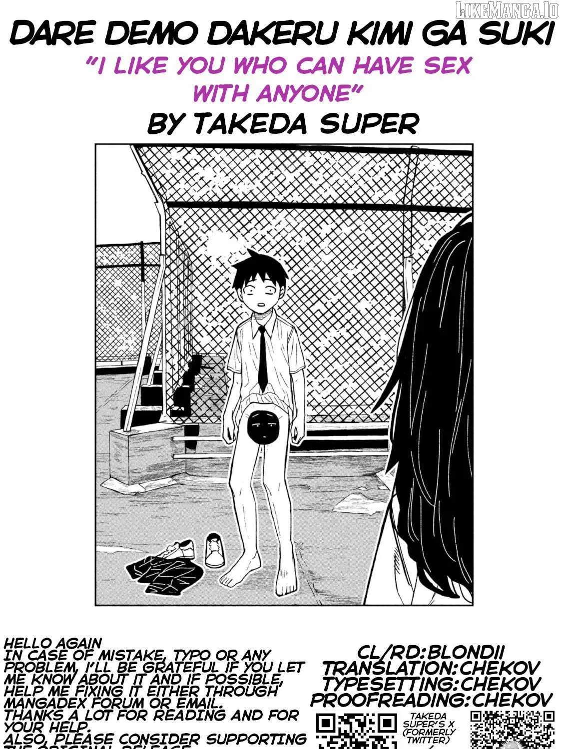 Dare Demo Dakeru Kimi Ga Suki Chapter 76 page 33 - 