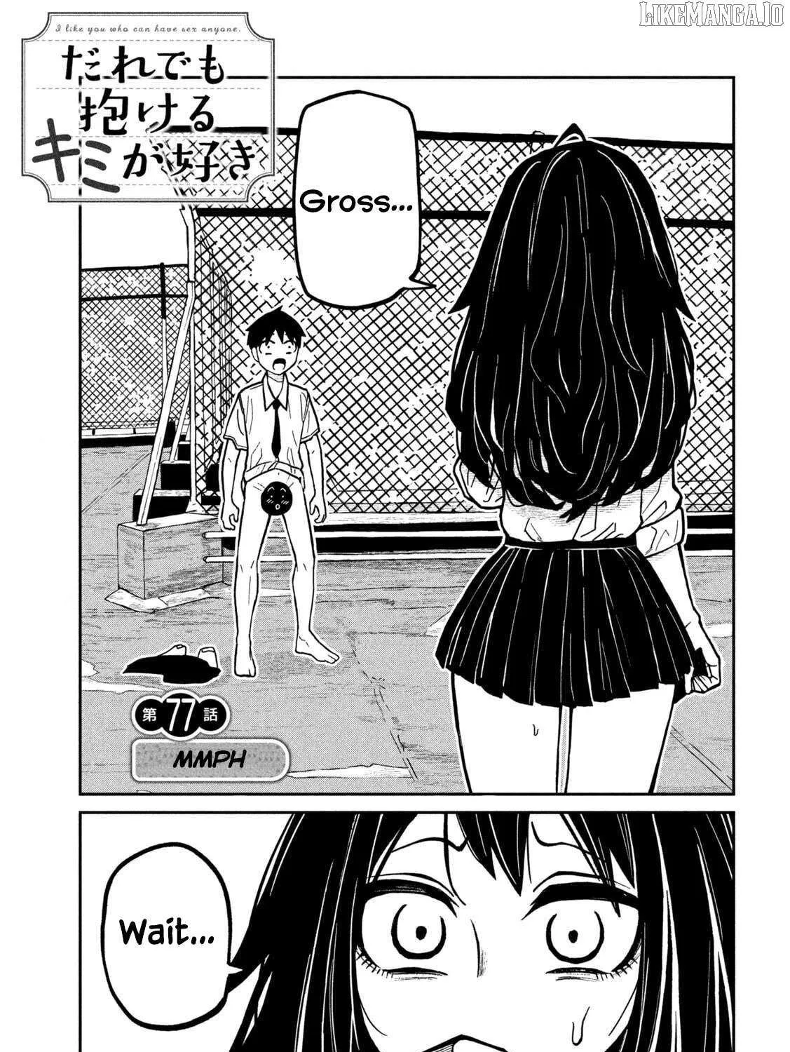 Dare Demo Dakeru Kimi Ga Suki Chapter 77 page 2 - 
