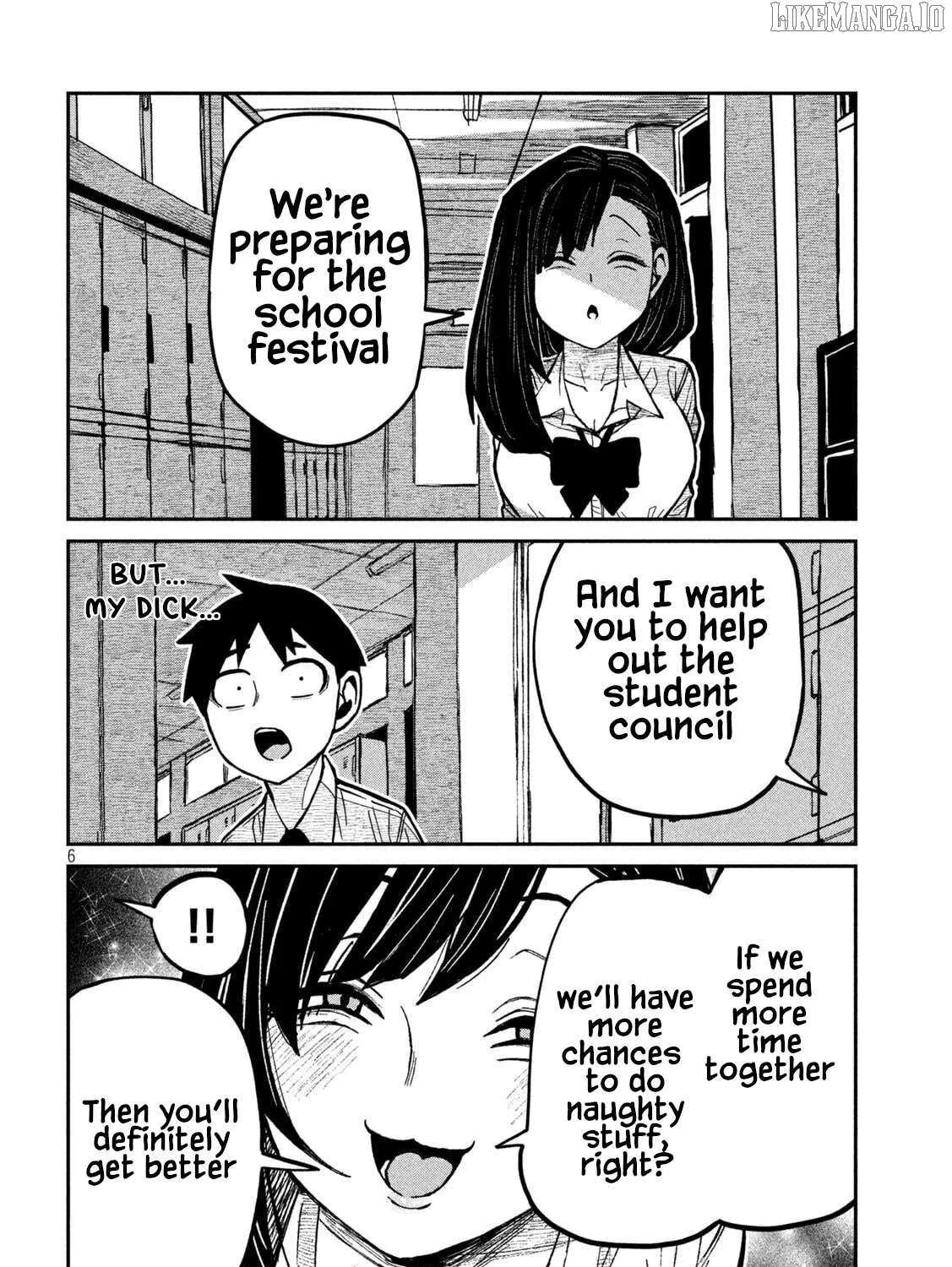 Dare Demo Dakeru Kimi Ga Suki Chapter 77 page 12 - 