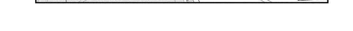 Dare Demo Dakeru Kimi Ga Suki Chapter 77 page 15 - 