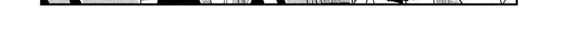 Dare Demo Dakeru Kimi Ga Suki Chapter 77 page 17 - 