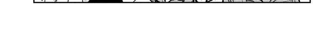 Dare Demo Dakeru Kimi Ga Suki Chapter 77 page 19 - 