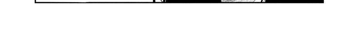 Dare Demo Dakeru Kimi Ga Suki Chapter 77 page 23 - 