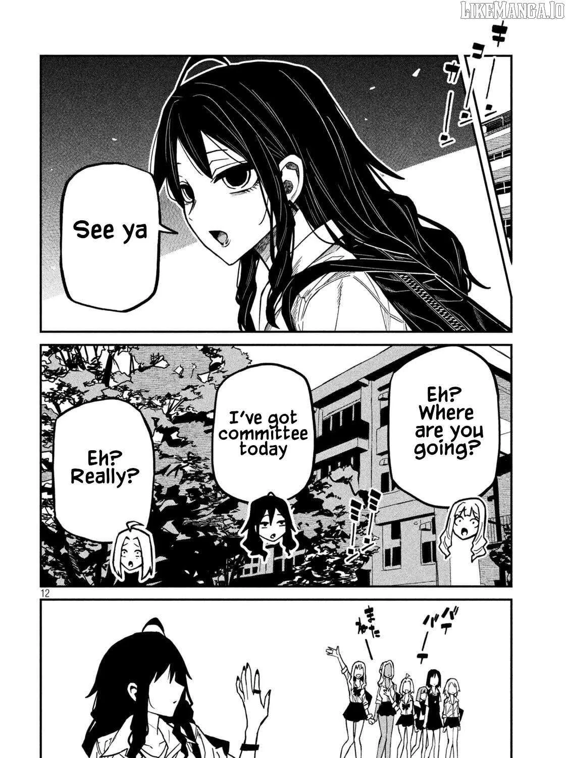 Dare Demo Dakeru Kimi Ga Suki Chapter 77 page 24 - 