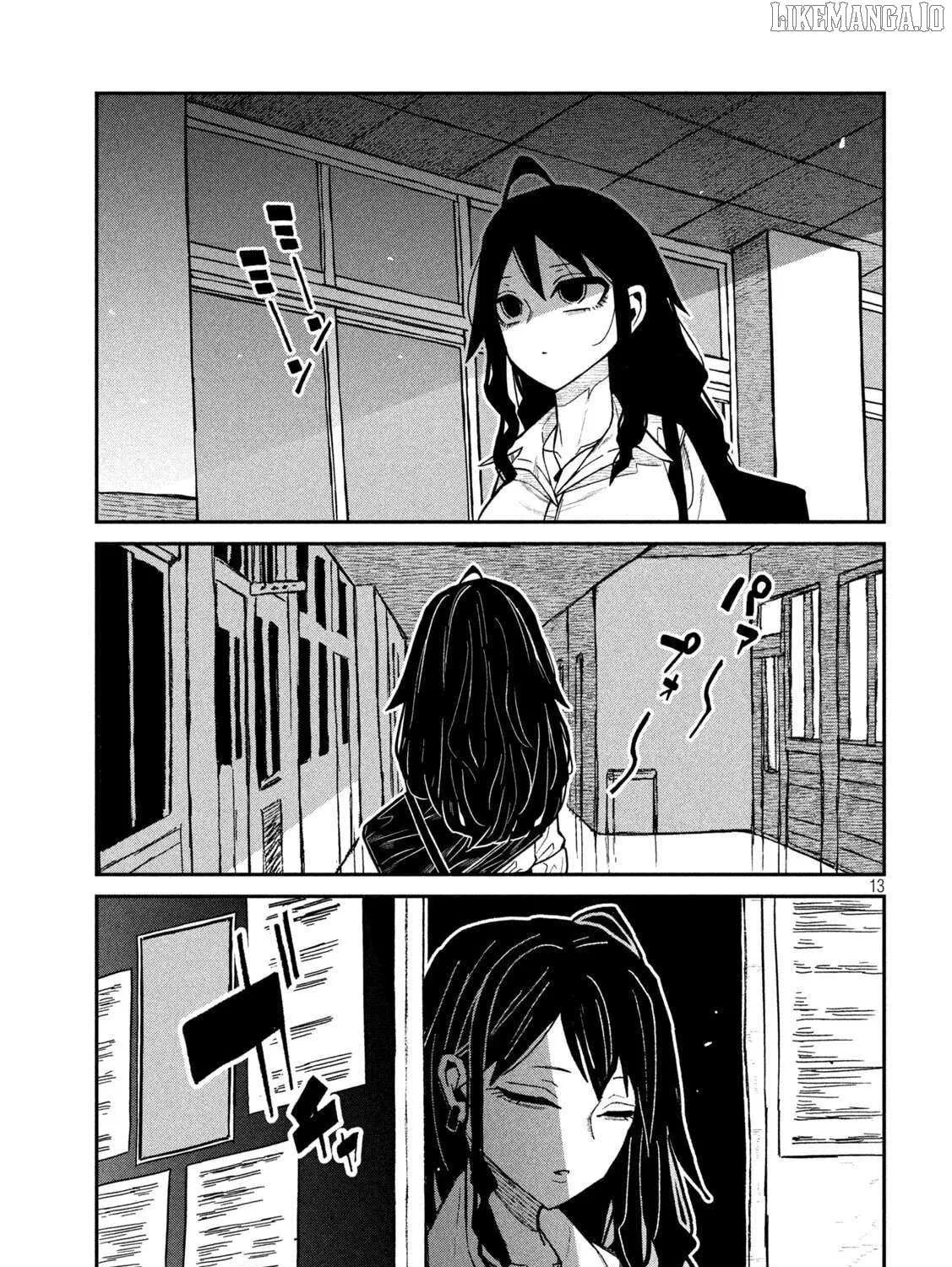Dare Demo Dakeru Kimi Ga Suki Chapter 77 page 26 - 