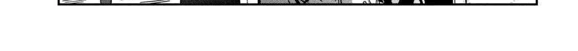 Dare Demo Dakeru Kimi Ga Suki Chapter 77 page 27 - 
