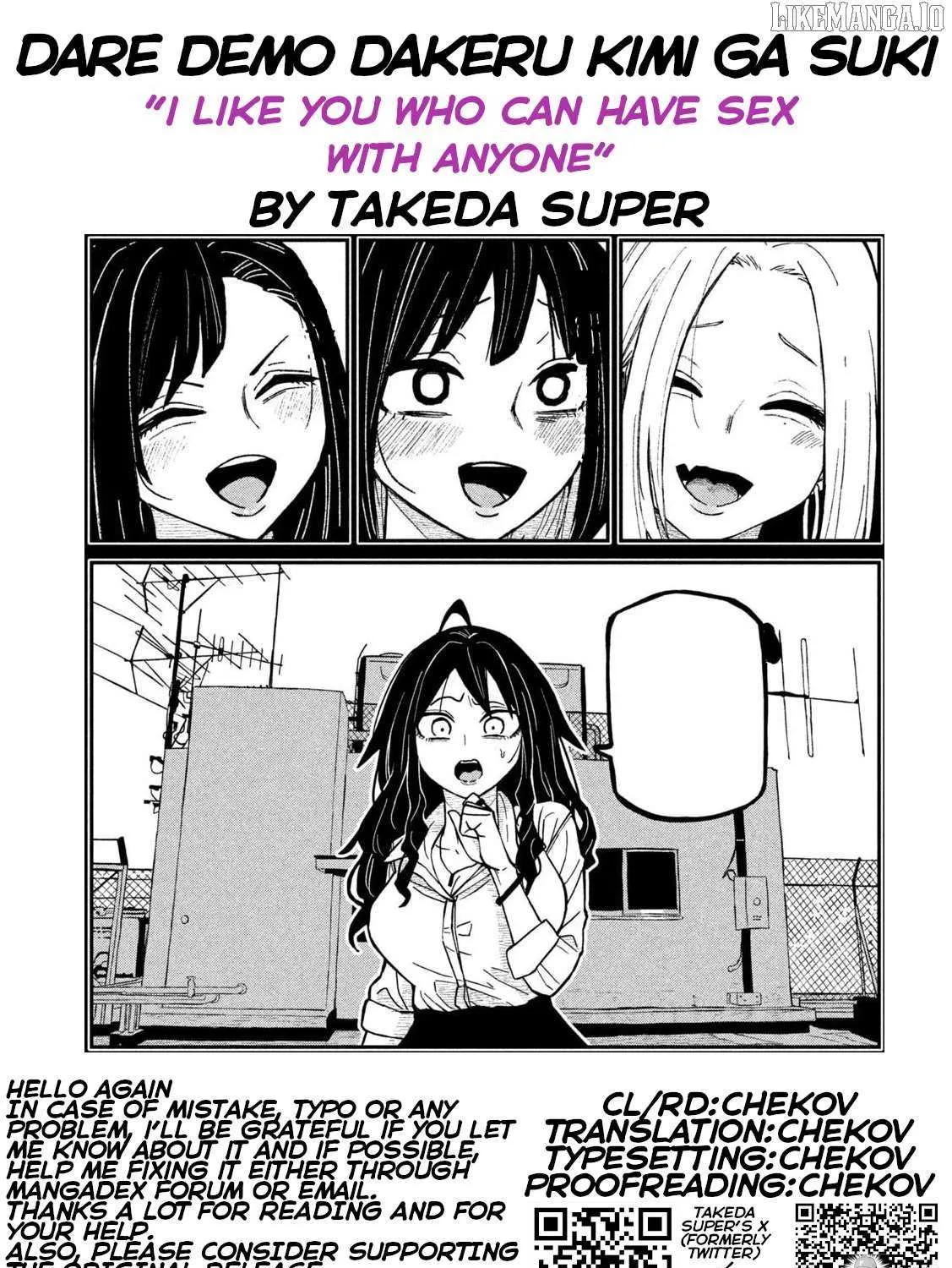 Dare Demo Dakeru Kimi Ga Suki Chapter 77 page 34 - 