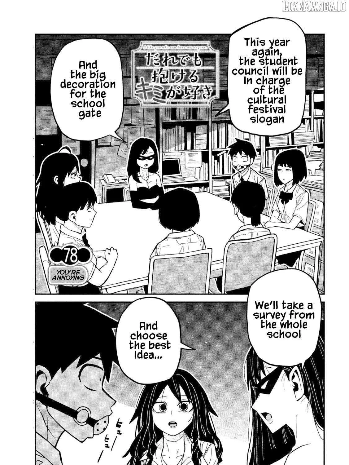Dare Demo Dakeru Kimi Ga Suki Chapter 78 page 2 - 