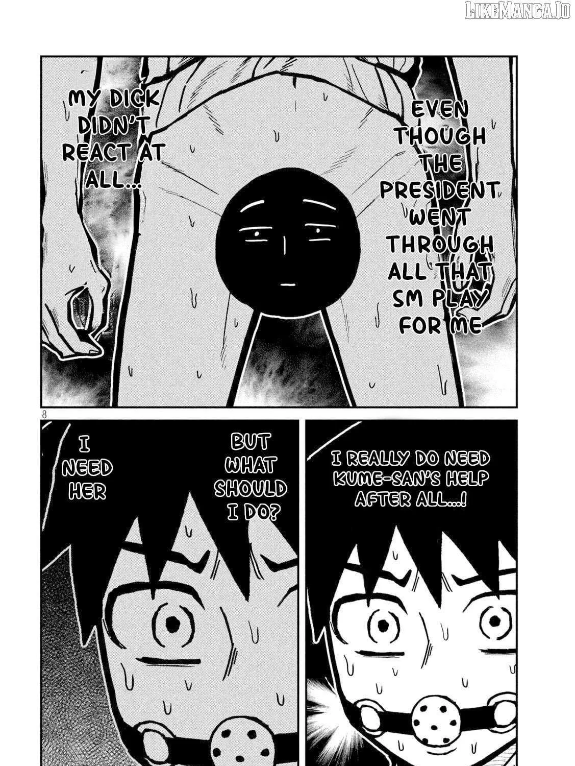 Dare Demo Dakeru Kimi Ga Suki Chapter 78 page 16 - 