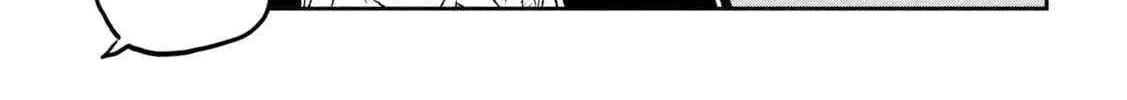 Dare Demo Dakeru Kimi Ga Suki Chapter 78 page 23 - 
