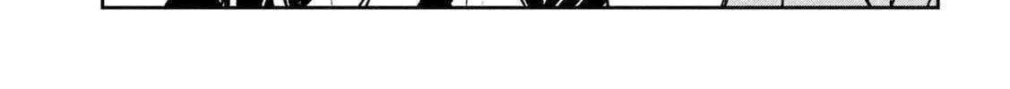 Dare Demo Dakeru Kimi Ga Suki Chapter 78 page 27 - 
