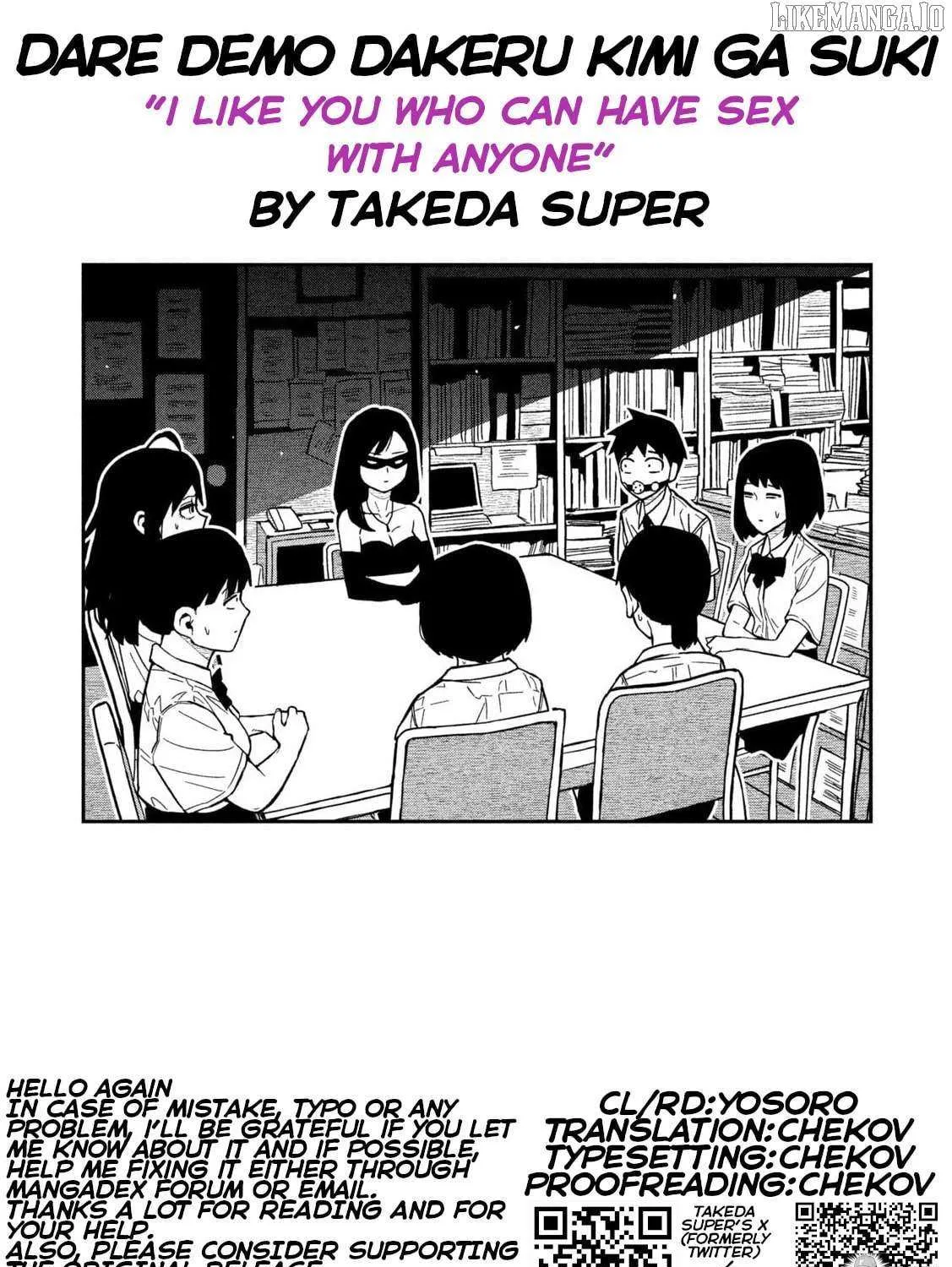 Dare Demo Dakeru Kimi Ga Suki Chapter 78 page 34 - 