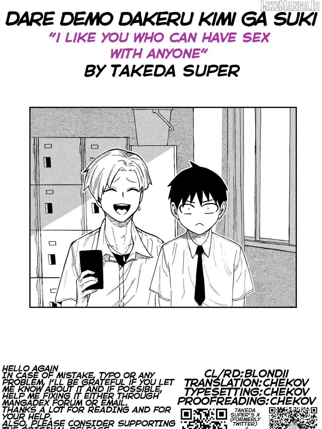 Dare Demo Dakeru Kimi Ga Suki Chapter 79 page 34 - 