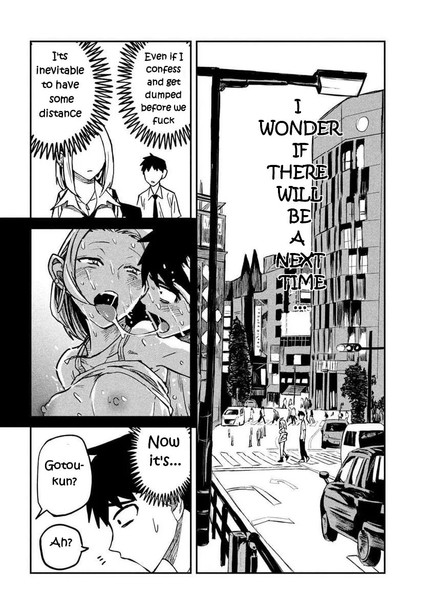 Dare Demo Dakeru Kimi Ga Suki Chapter 8 page 4 - 
