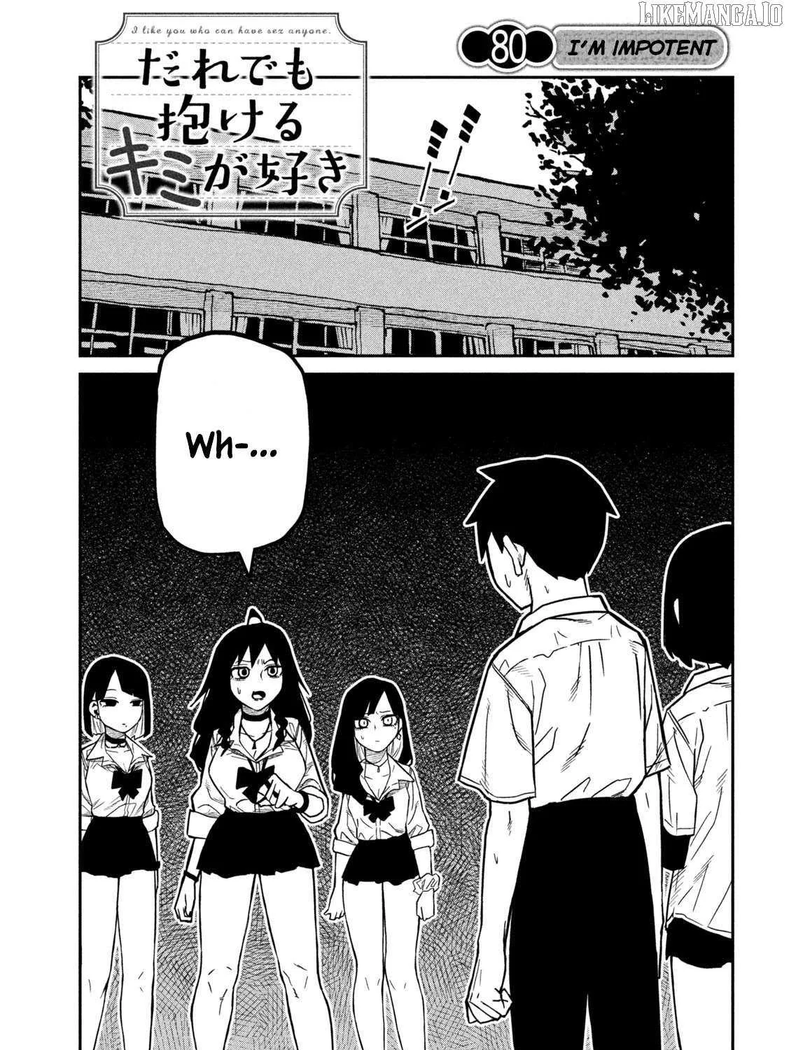 Dare Demo Dakeru Kimi Ga Suki Chapter 80 page 2 - 
