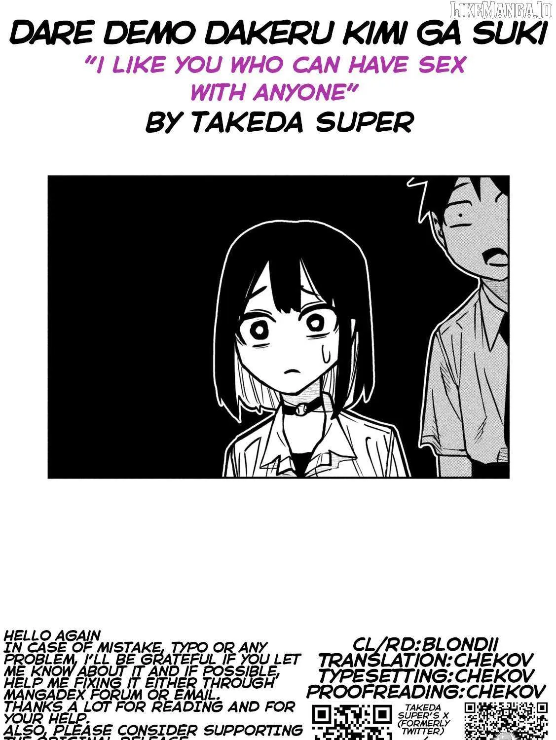 Dare Demo Dakeru Kimi Ga Suki Chapter 80 page 34 - 
