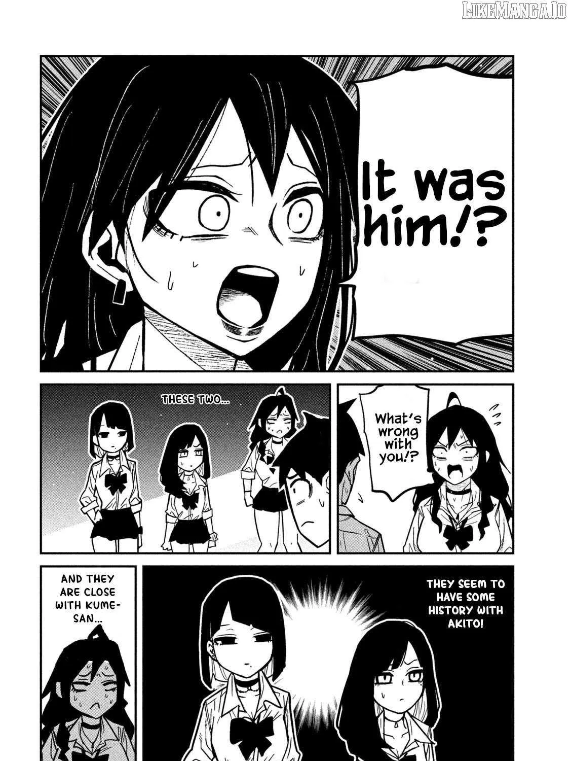 Dare Demo Dakeru Kimi Ga Suki Chapter 80 page 8 - 