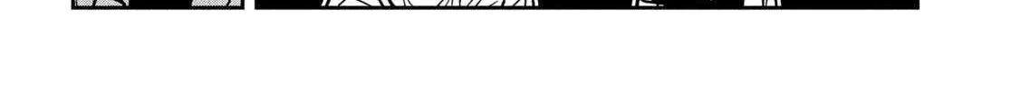 Dare Demo Dakeru Kimi Ga Suki Chapter 80 page 9 - 