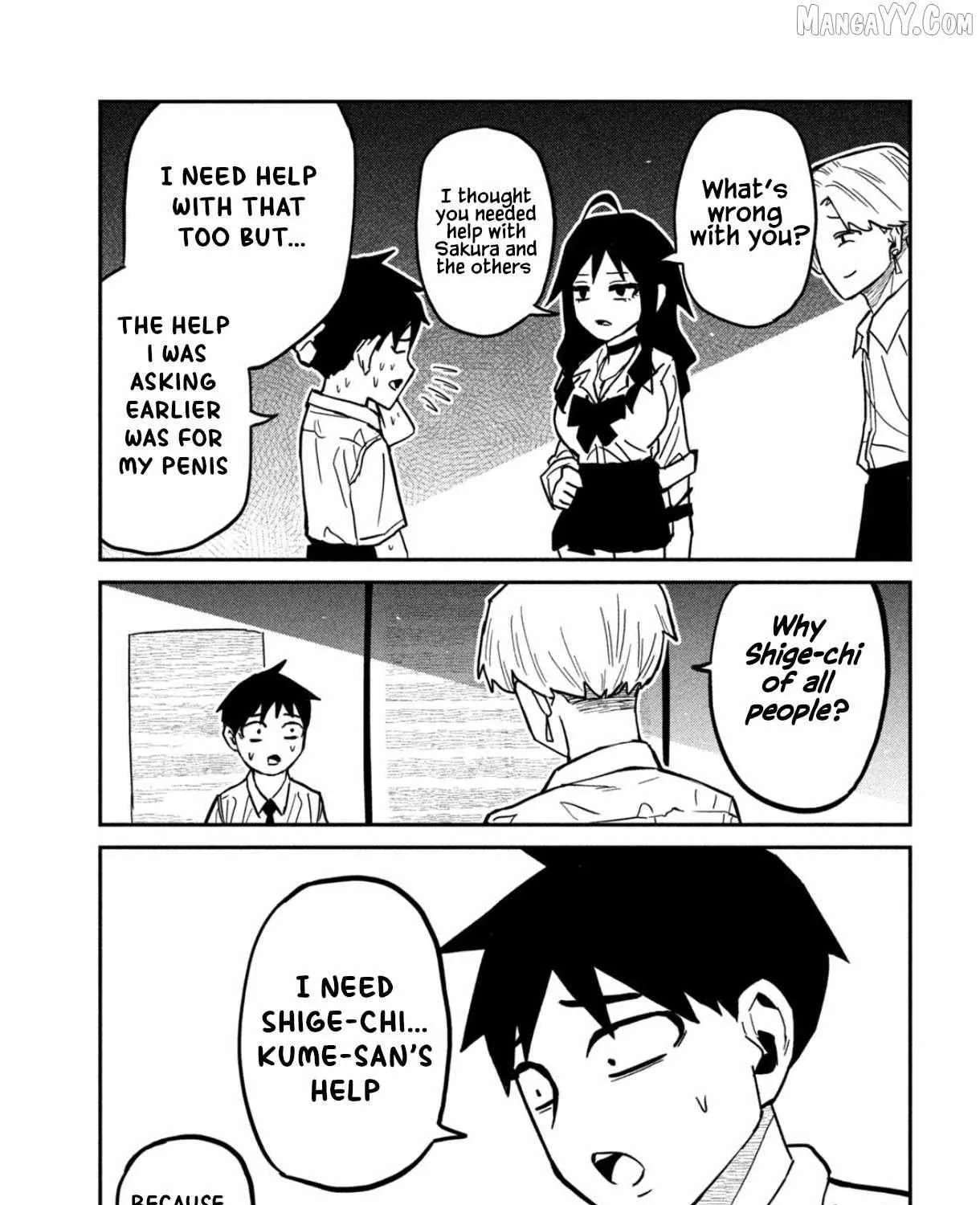 Dare Demo Dakeru Kimi Ga Suki Chapter 81 page 14 - 