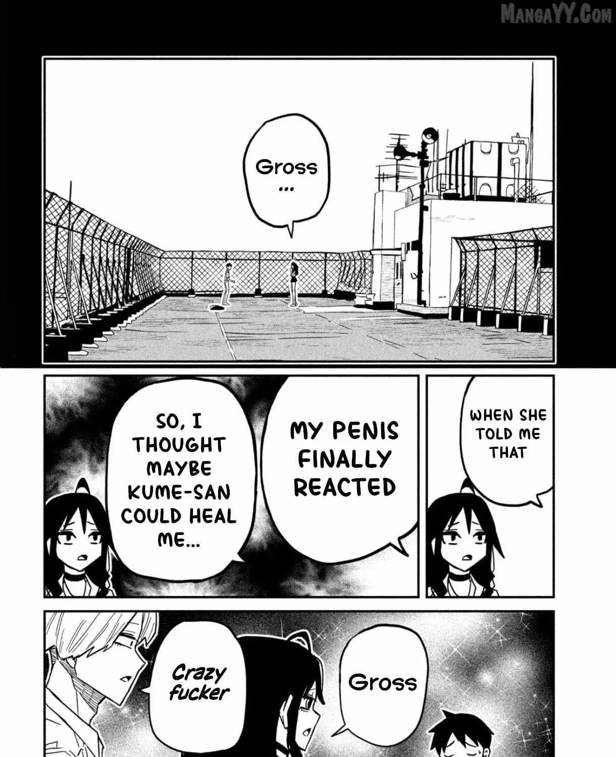 Dare Demo Dakeru Kimi Ga Suki Chapter 81 page 16 - 